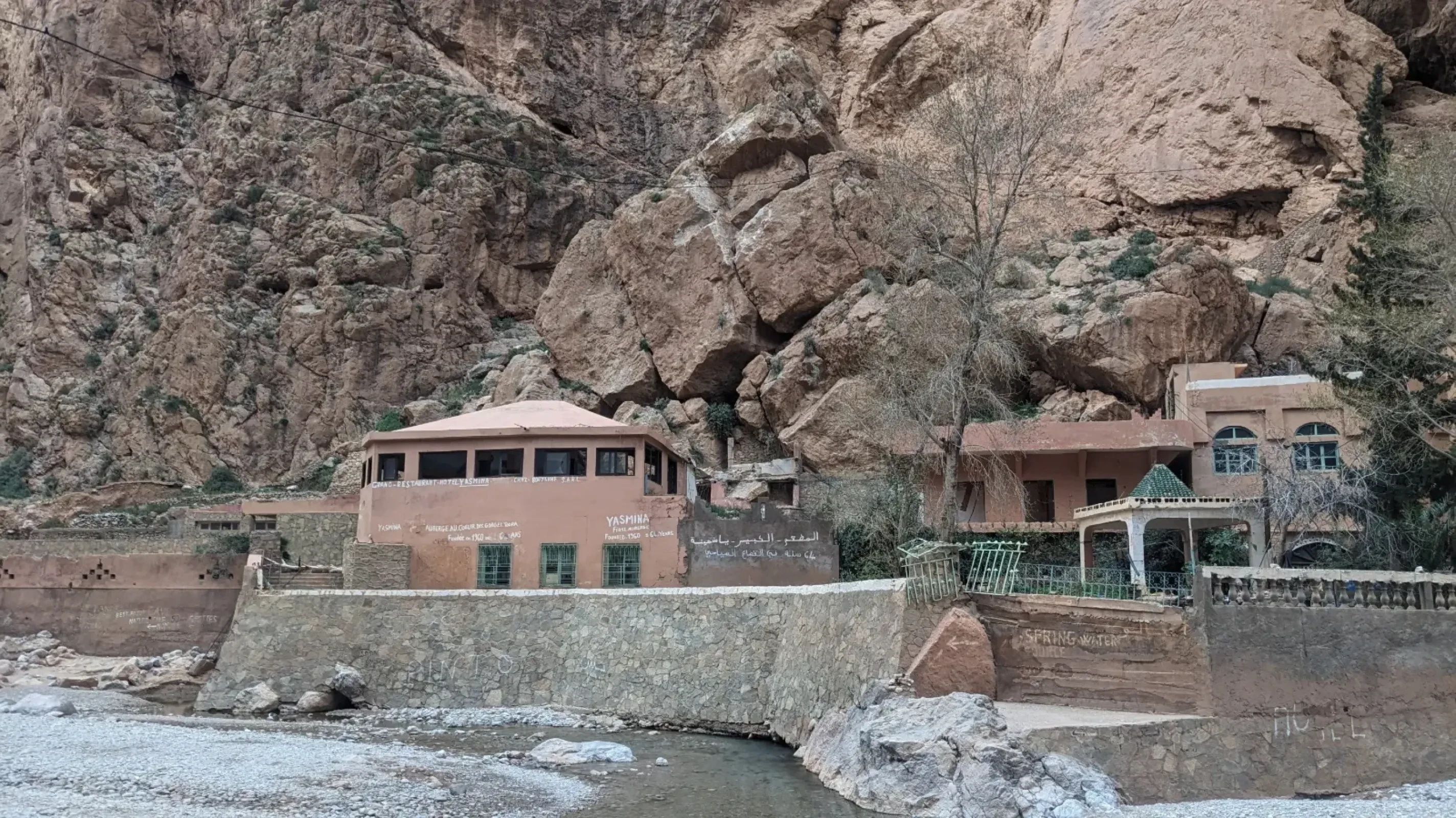 Watch out for falling rocks!