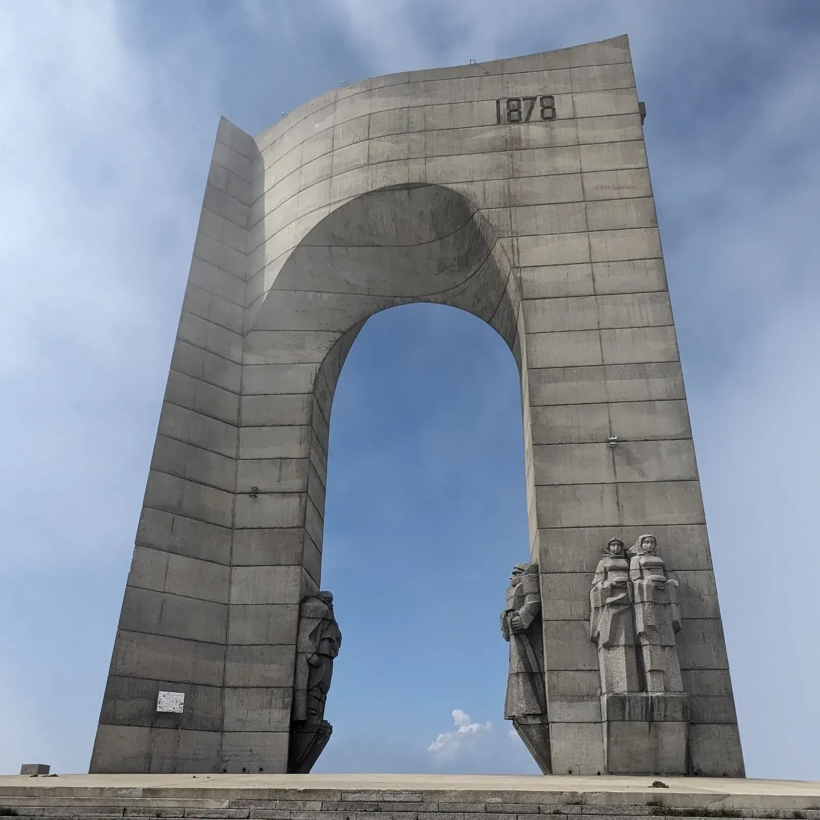 The Freedom Arch